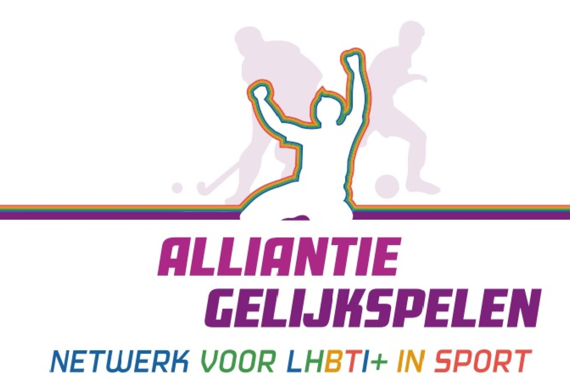 Logo alliantie gelijkspelen